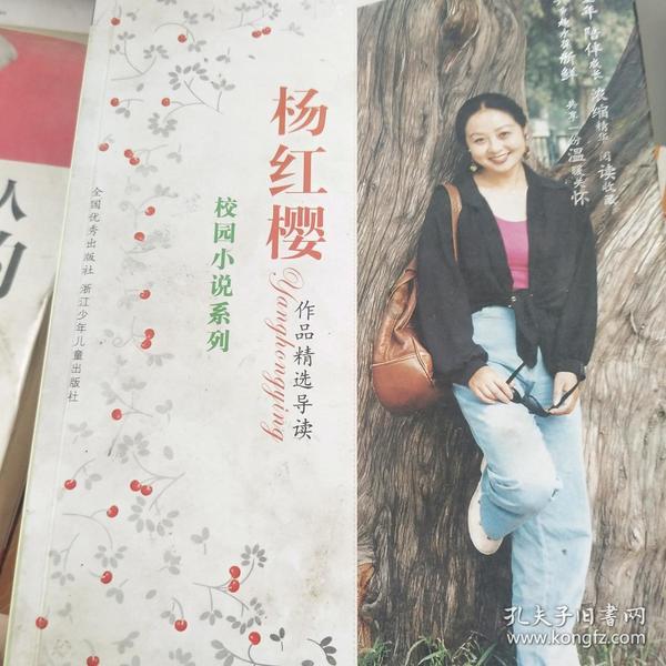 中港鉴定正规吗？照片中的吊坠观音是足金，玉是和田玉，柜台标价6800、中奖1折买的，买贵了吗？游戏画面