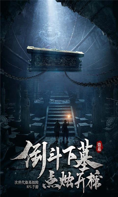 唤醒沉睡的大头