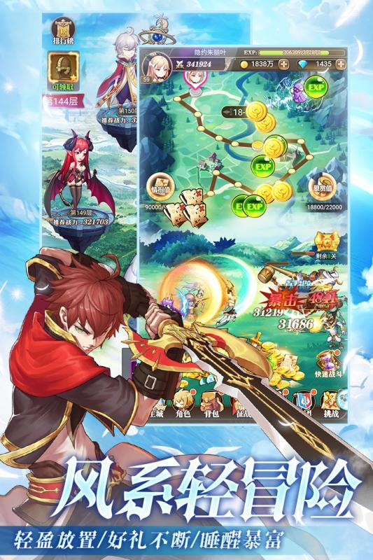 第五人格